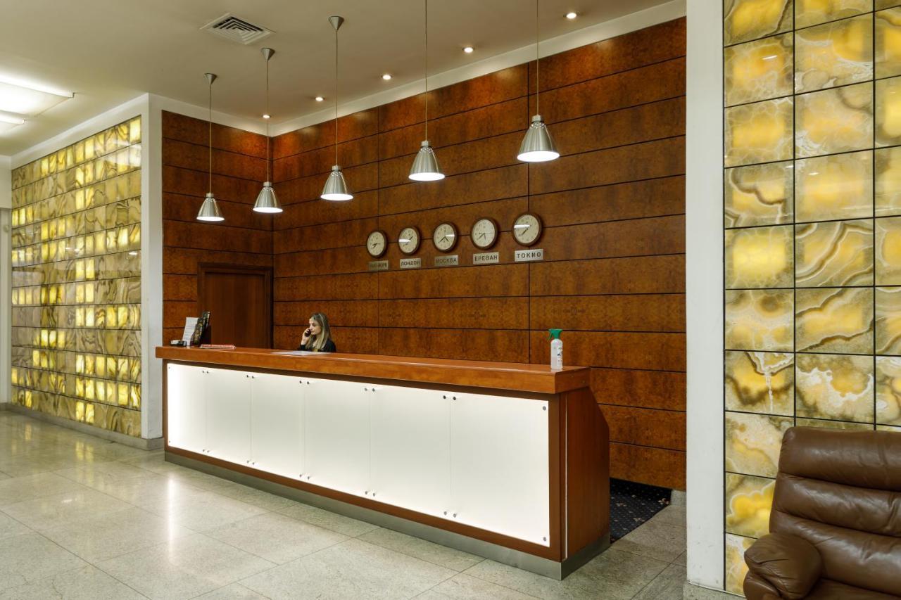 Moscow House Hotel Jereván Kültér fotó
